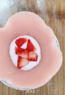 Make Strawberry mini-squirt step 9