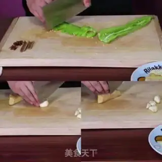 Make A beer duck step 1
