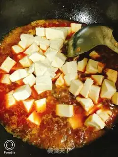 Make Tofu step 5