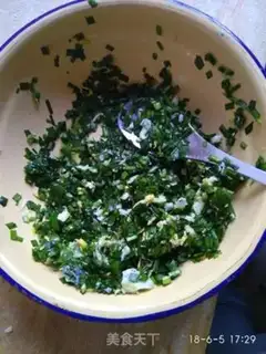 Make Egg dumplings step 3