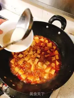 Make Tofu step 6