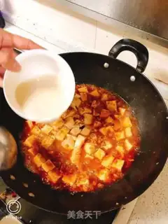Make Tofu step 8