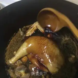 Make Roast chicken step 11