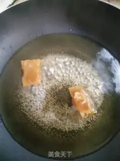 Make Caramel pearl tea step 1