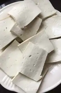 Make Egg tofu pie step 0