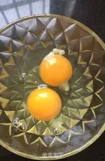 Make Egg tofu pie step 1