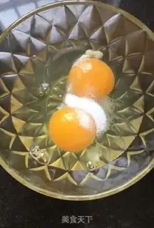 Make Egg tofu pie step 2