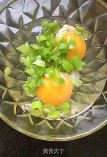 Make Egg tofu pie step 3