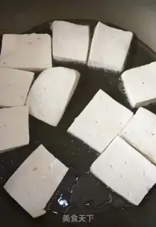 Make Egg tofu pie step 4