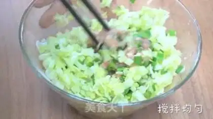 Make Japanese pancakes step 2