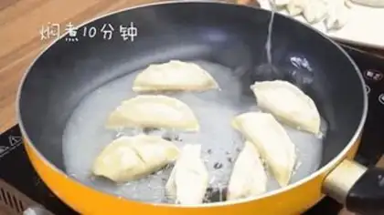 Make Japanese pancakes step 3