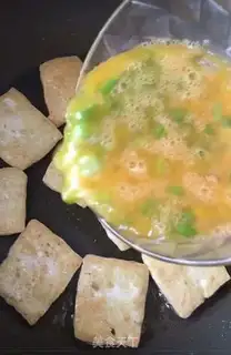 Make Egg tofu pie step 6