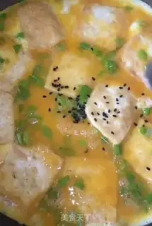 Make Egg tofu pie step 7