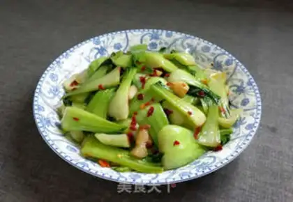 Make Spicy sauce step 7