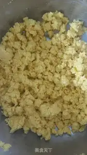 Make Corn pasta step 0
