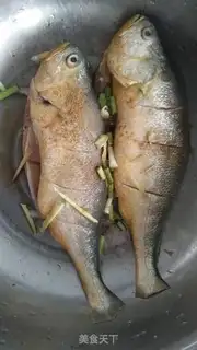 Make Red-burned yellow fish step 1