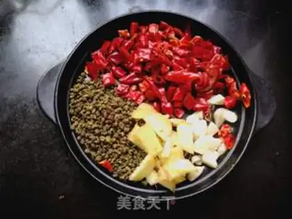 Make Spicy chicken step 0