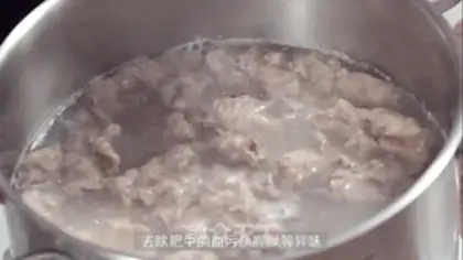 Make Fat cow step 4