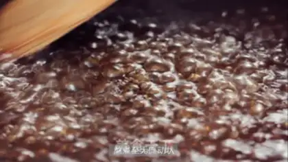 Make Fat cow step 5