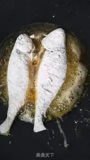 Make Red-burned yellow fish step 4