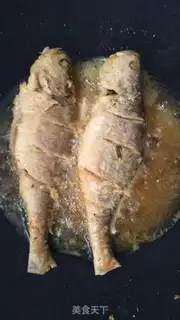 Make Red-burned yellow fish step 5