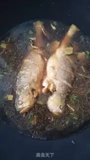Make Red-burned yellow fish step 8