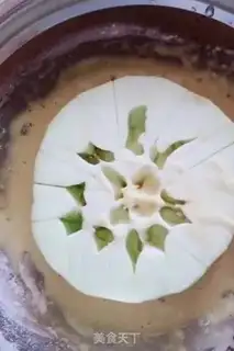 Make Fish and cheese step 0