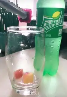 Make A fruit iced sapphire step 0