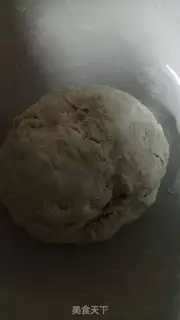 Make Tastes step 0