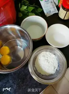 Make Little yolk cookies step 0