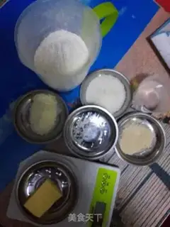 Make Sweet bread step 0