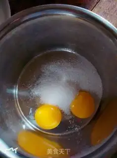 Make Little yolk cookies step 1