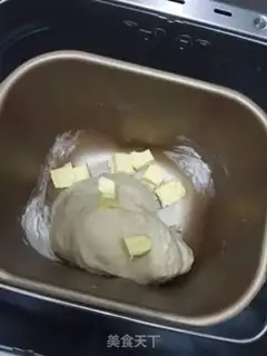 Make Sweet bread step 2