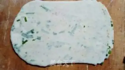 Make Tastes step 7