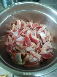 Make Porridge chicken step 0