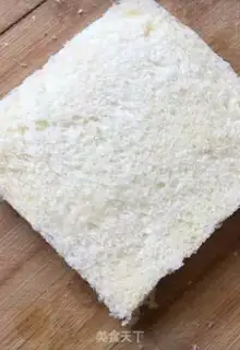 Make Fried ham cheese toast step 1