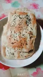 Make Tastes step 9