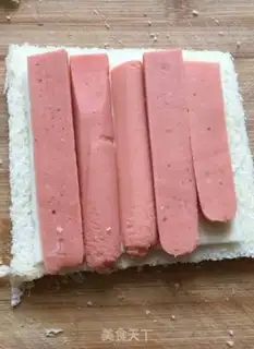 Make Fried ham cheese toast step 3