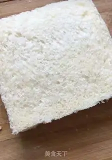 Make Fried ham cheese toast step 4