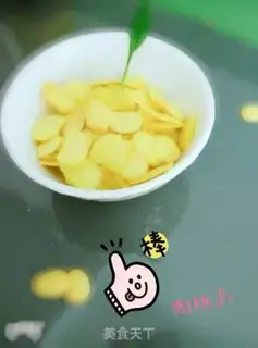 Make Little yolk cookies step 10