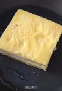 Make Fried ham cheese toast step 7