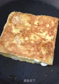 Make Fried ham cheese toast step 8