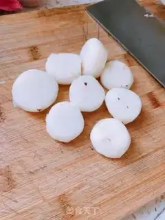 Make The mushroom horse hoofballs step 0