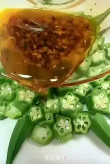 Make Autumn step 6