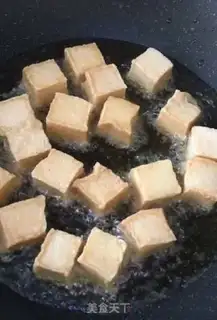 Make Fried fish tofu step 2