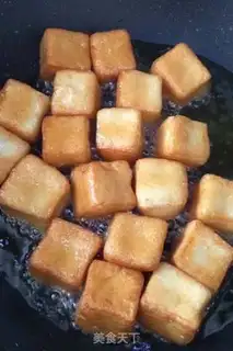 Make Fried fish tofu step 3