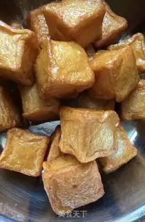 Make Fried fish tofu step 4