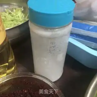 Make Simple sugar cucumber step 2