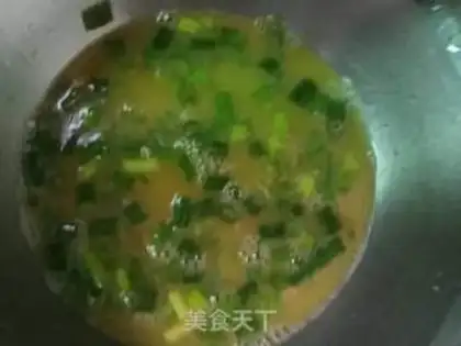 Make Onion omelet step 0