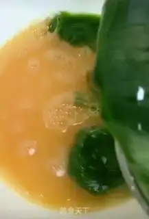 Make Slippery eggs step 4